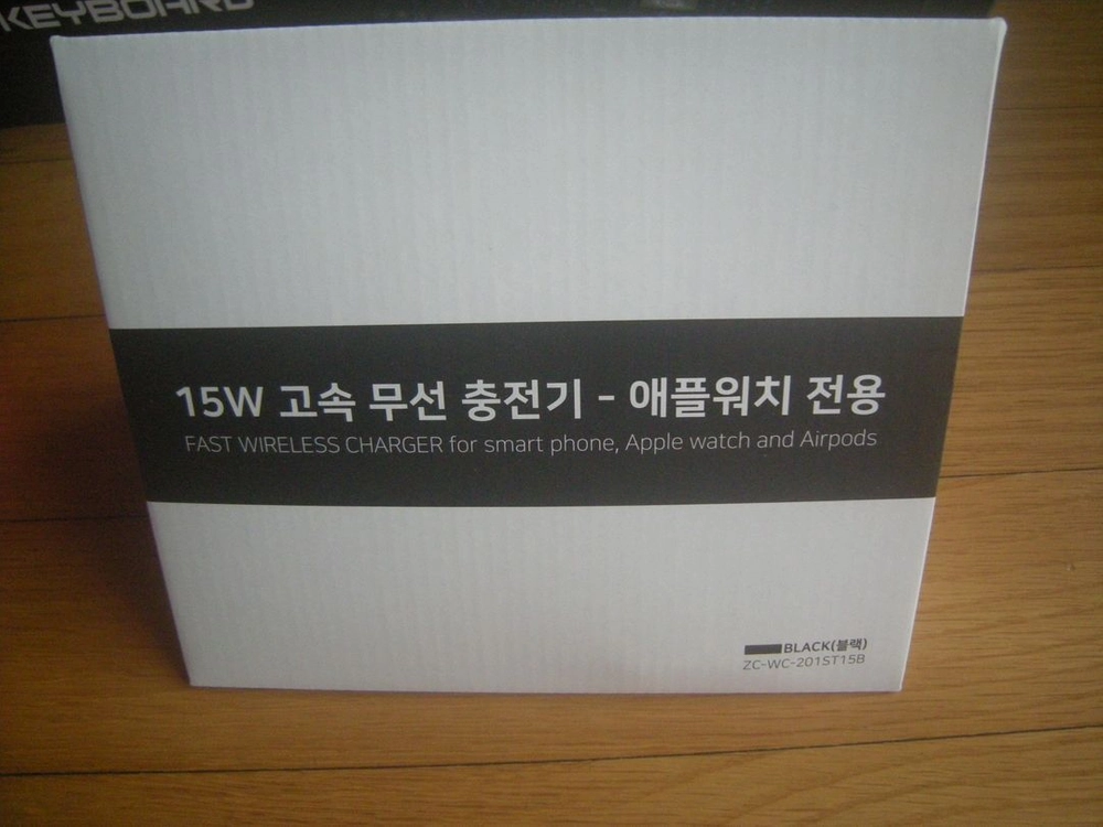 제로큐브무선충전기 블랙/아이폰 애플 엘지 삼성 스마트폰 pc데스크탑 노트북 러닝조깅헬스배낭캠핑 아디다스 나이키acg 이미지