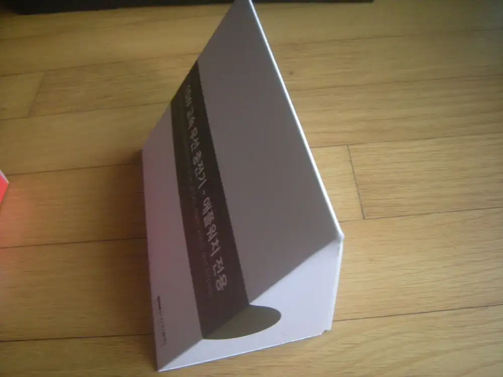 제로큐브무선충전기 블랙/아이폰 애플 엘지 삼성 스마트폰 pc데스크탑 노트북 러닝조깅헬스배낭캠핑 아디다스 나이키acg 이미지
