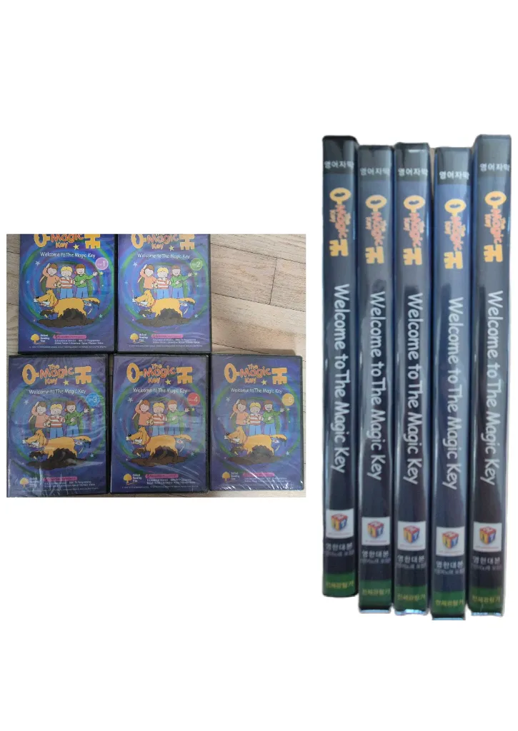 Ort 연계자료,번역책,오디오북,ICan Speak,매직키 dvd,해설집,옥스포드리딩트리 이미지