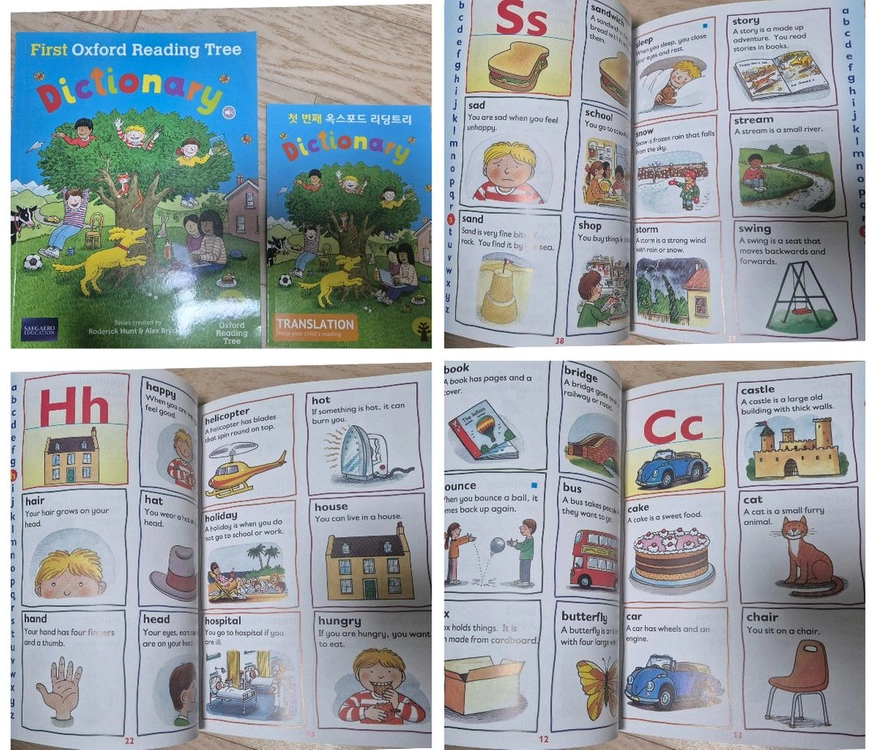 Ort 연계자료,번역책,오디오북,ICan Speak,매직키 dvd,해설집,옥스포드리딩트리 이미지