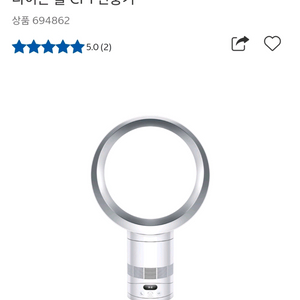 다이슨 쿨 CF1 선풍기 이미지