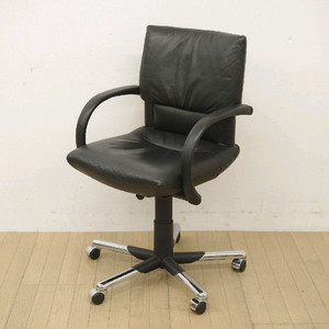 Vitra 비트라 피그라 리클라이닝 가죽 체어 이미지