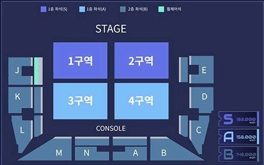 명조 콘서트 티켓 양도 좋은자리 - 안심되는 중고거래