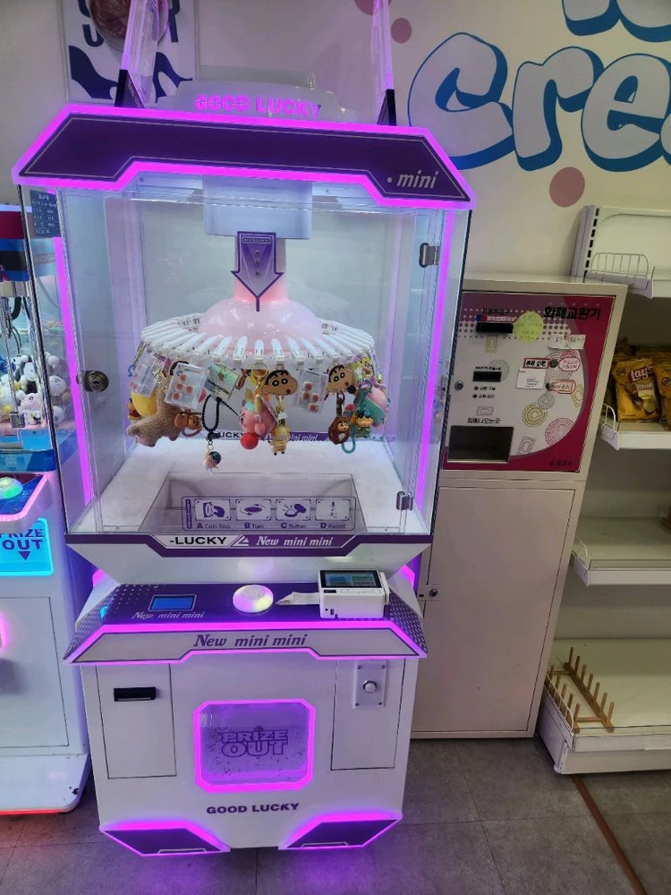 인형뽑기 기계 스페이스X 이미지