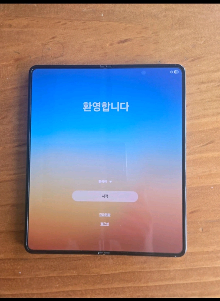 갤럭시z폴드5 그레이 1tb 이미지