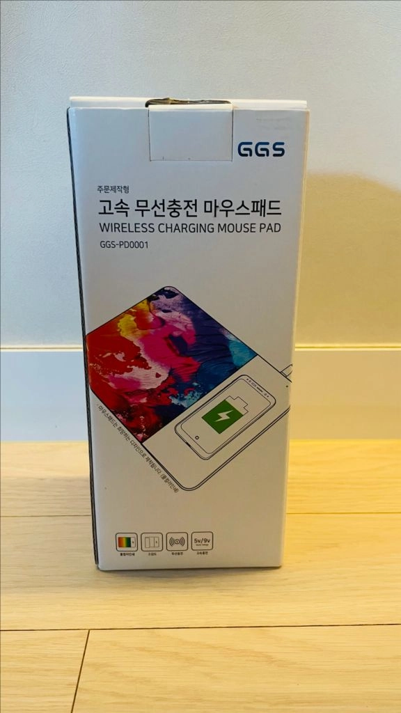 ps4 라스트오브어스2 무선충전 장패드 데스크패드 마우스패드 이미지