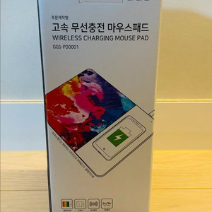 ps4 라스트오브어스2 무선충전 장패드 데스크패드 마우스패드 이미지