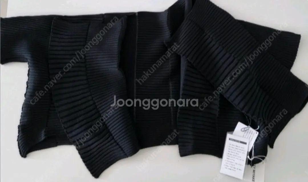 이세이미야케 플리츠플리즈 칼럼니트 가디건 블랙 새상품 이미지
