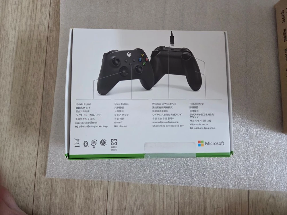 미개봉신품 XBOX SERIES X/S 4세대 조이패드 컨트롤러(엑시엑, 엑시스)케이블포함세트 이미지