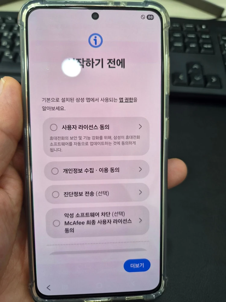 스마트폰 S21 256GB 자급제 중고폰 이미지