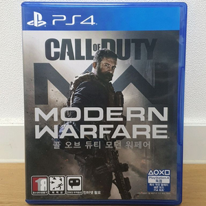 ps4 콜오브듀티 모던워페어 리부트 이미지