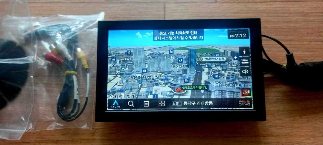동글지도자동업 파인몬스터8B 네비게이션 이미지