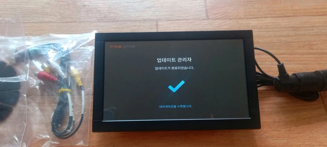 동글지도자동업 파인몬스터8B 네비게이션 이미지