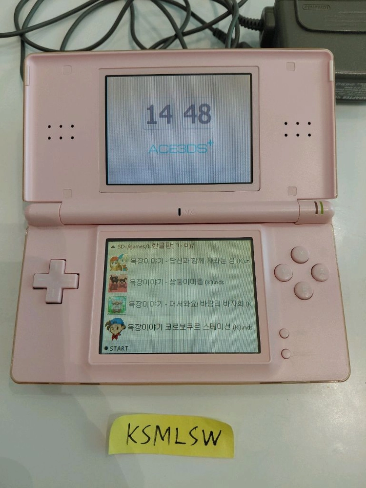 닌텐도ds lite 핑크 칩 1개 이미지