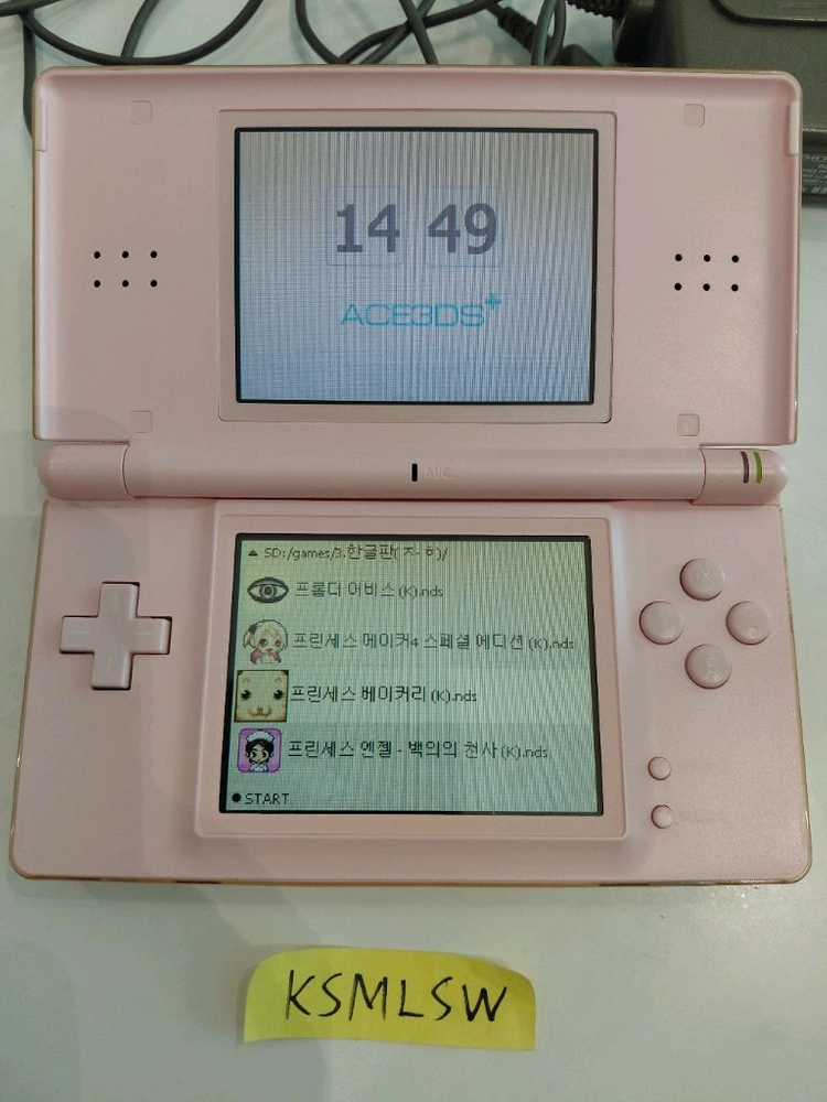 닌텐도ds lite 핑크 칩 1개 이미지