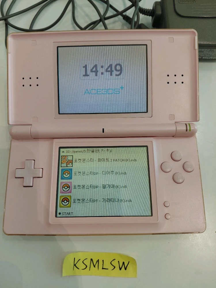 닌텐도ds lite 핑크 칩 1개 이미지