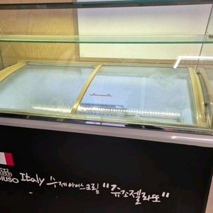 젤라또 쇼케이스 정일프리져 SD-361 아이스크림냉동고 이미지