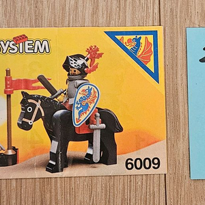 LEGO 레고 올드 캐슬 설명서(인스) 10개 일괄 판매합니다(2) 이미지