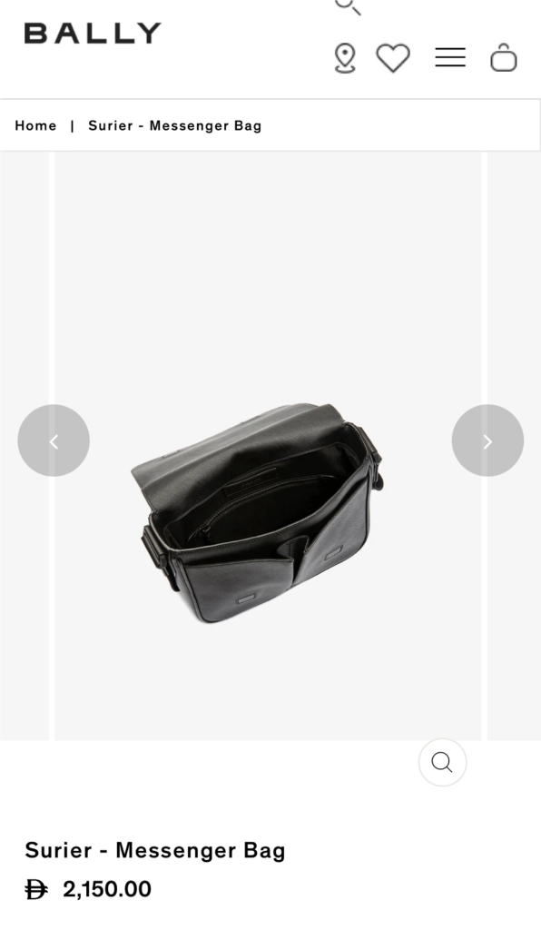 발리 메신저백 정품 (사용감 적음) 이미지