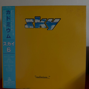 (프로그레시브 록, 스카이 5집)Sky Cadmium LP 이미지