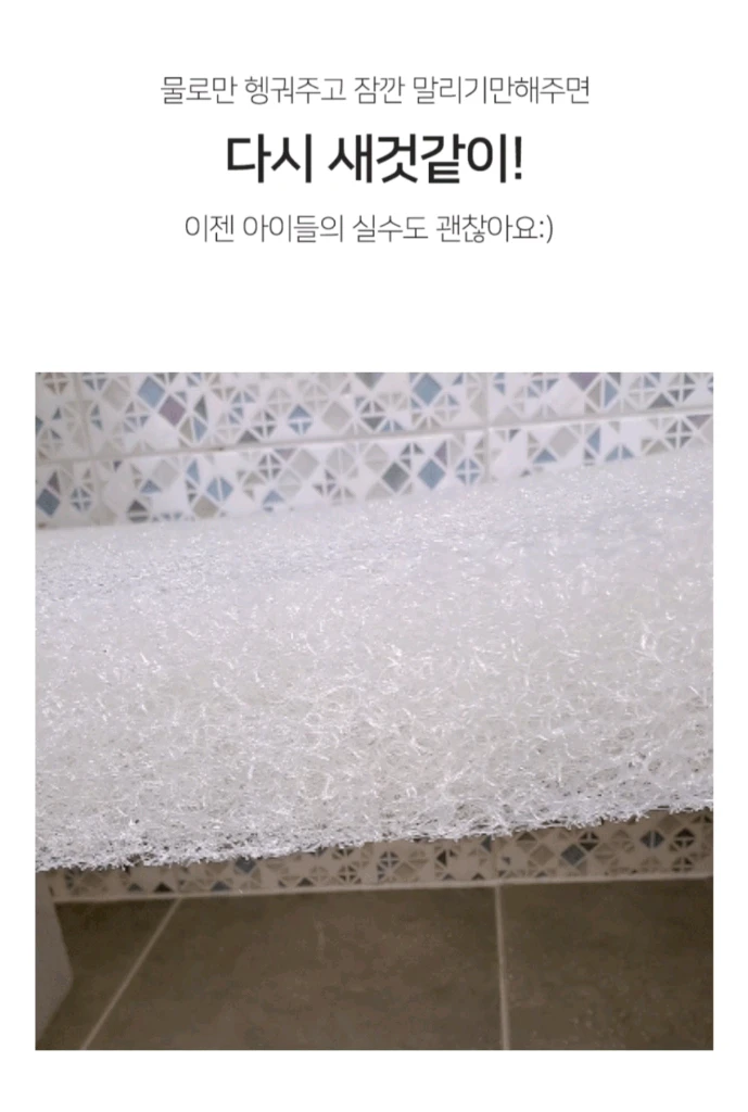 강아지~고양이 침대 3D 에어매쉬 애견 쇼파 이미지