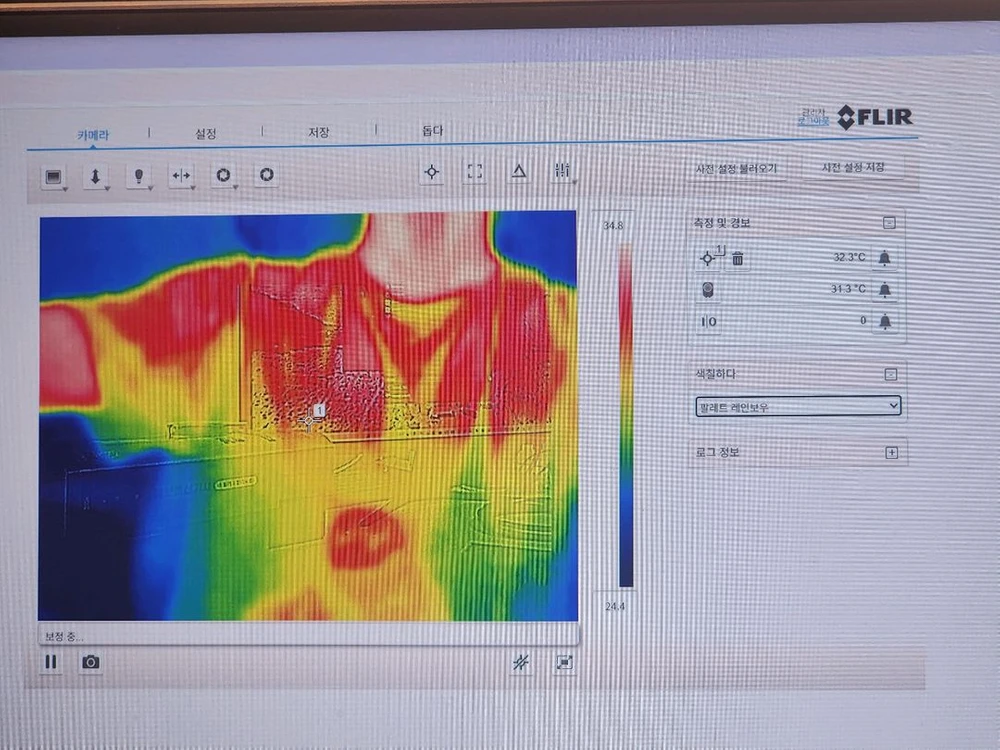 FLIR Ax8 플리어 열화상 및 화재감시 카메라(개당) 이미지