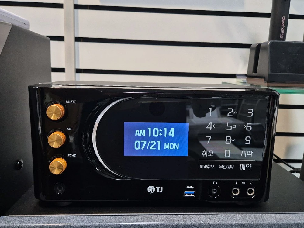 태진 가정용 노래방기계 tkr-370hk 새상품 - 안심되는 중고거래