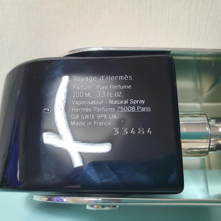 에르메스 보야지 데르메스 퍼퓸 Parfum 100ml 향수 Hermes 이미지