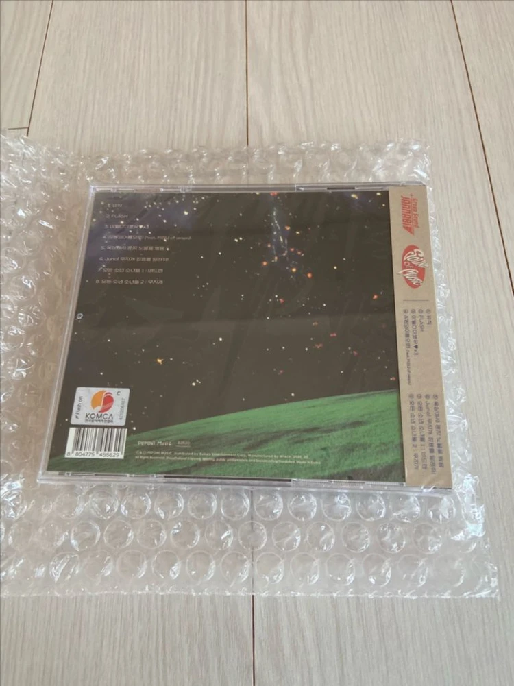 잔나비 4집 Sound Of Music 앨범 CD 미개봉 이미지
