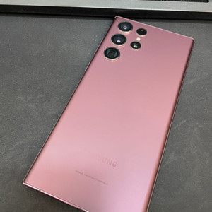 갤럭시S22울트라 버건디 256GB 무잔상 상태좋은 중고45만3천팝니다 이미지