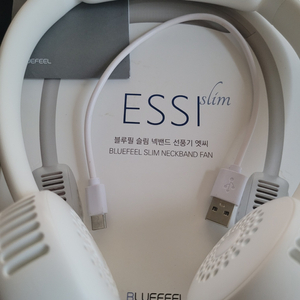 블루필 슬림 넥밴드 선풍기 이미지