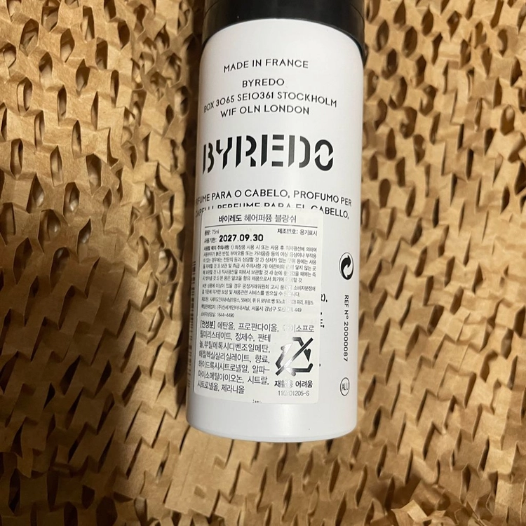 바이레도 블랑쉬 헤어퍼퓸 75ml 국문택 새상품 이미지