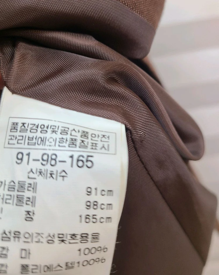 BCBG> 린넨100 롱원피스 이미지