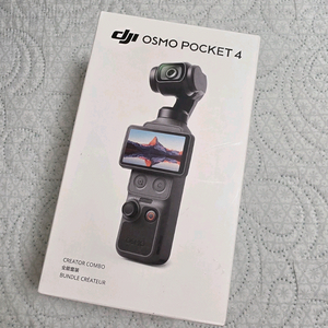 dji 오즈모 포켓4 크리에이터 콤보 액션캠 미사용 이미지