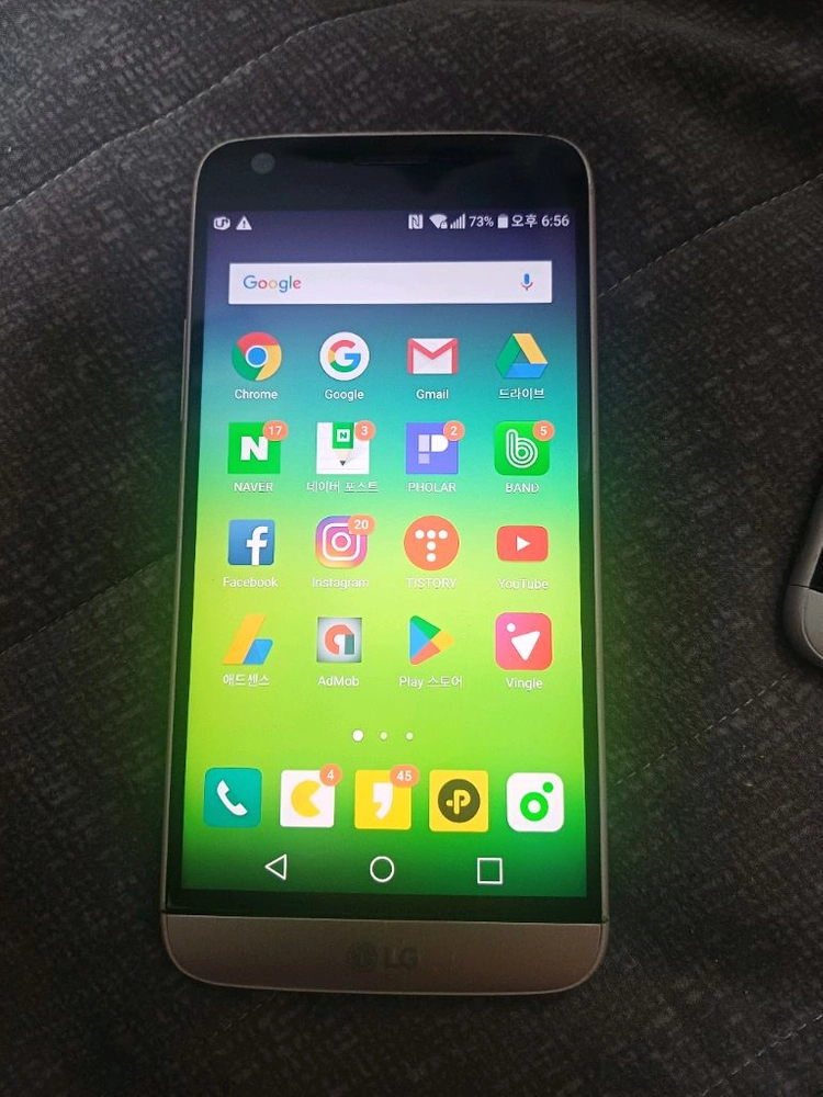 LG G5 부품용 2대 이미지