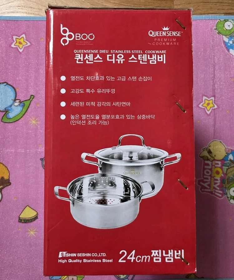 새상품-퀸센스 디유 스텐 2단 찜냄비 찜기 24cm(인덕션 사용가능) 이미지