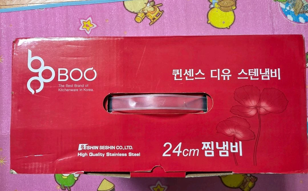 새상품-퀸센스 디유 스텐 2단 찜냄비 찜기 24cm(인덕션 사용가능) 이미지