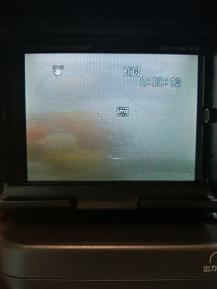소니 핸디캠 hi8 ccd-rv100 부품용 이미지