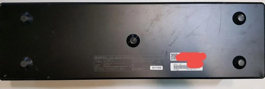 소니 srs-x99 전투형 이미지