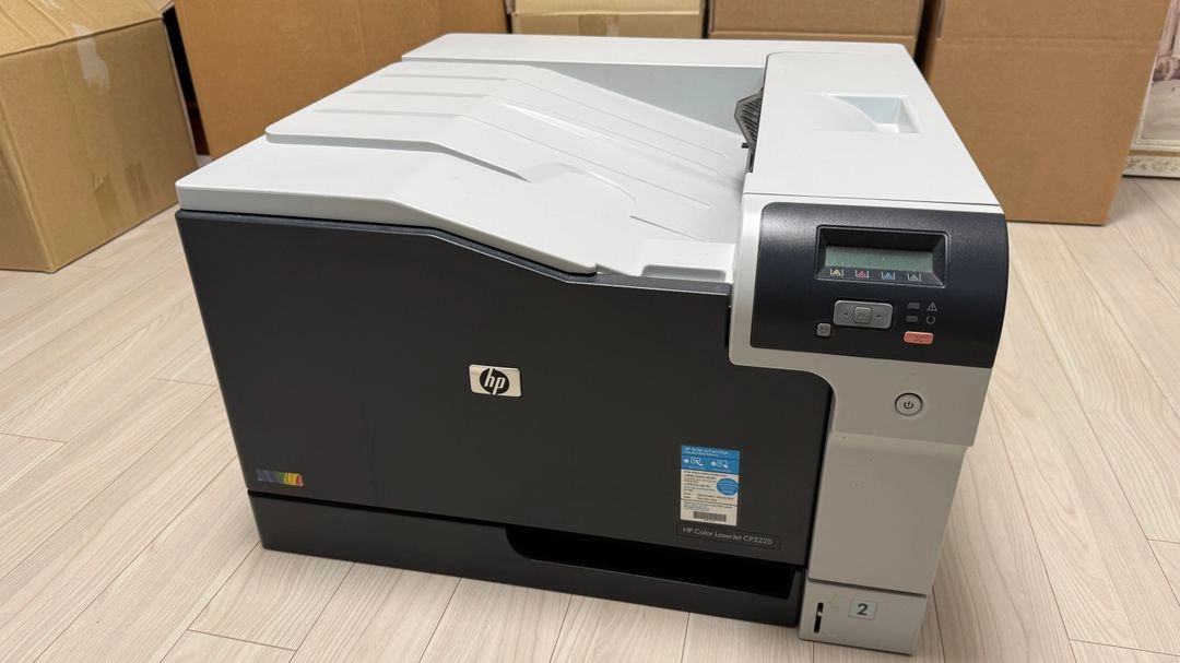 HP CP5225 레이저 칼라 프린터 A3 이미지