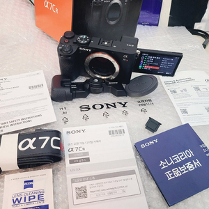 소니 A7CR 정품 새제품급 카메라 A7R5 동급 화질 A7C2 A7M4 보다 고급 이미지