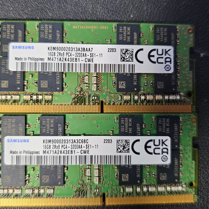 노트북용 삼성 ddr4 16g 3200 램 팔아요 1개당 12만원 이미지