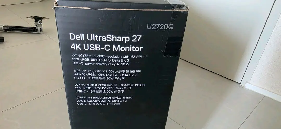 델 U2720Q 27인치 4K USB-C 모니터 - 안심되는 중고거래