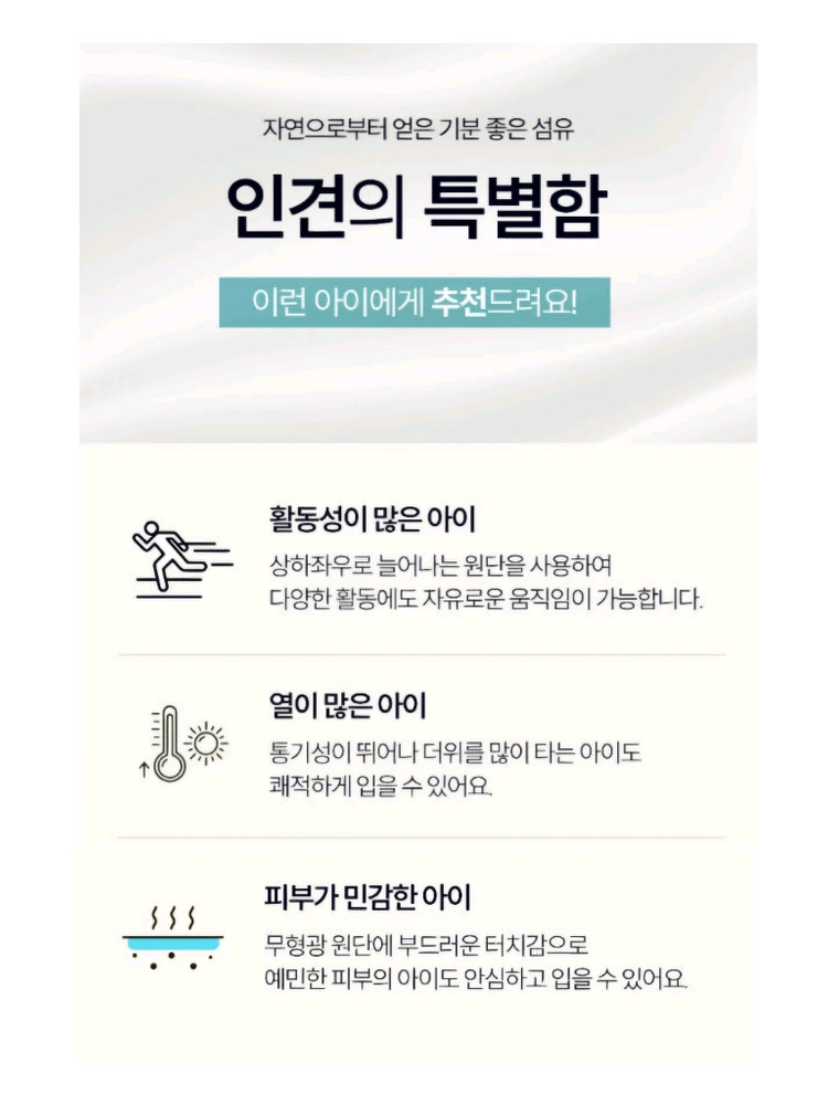 (새상품)삐삐롱 플로란 인견스판 반팔 파자마 원피스 잠옷 75호 이미지