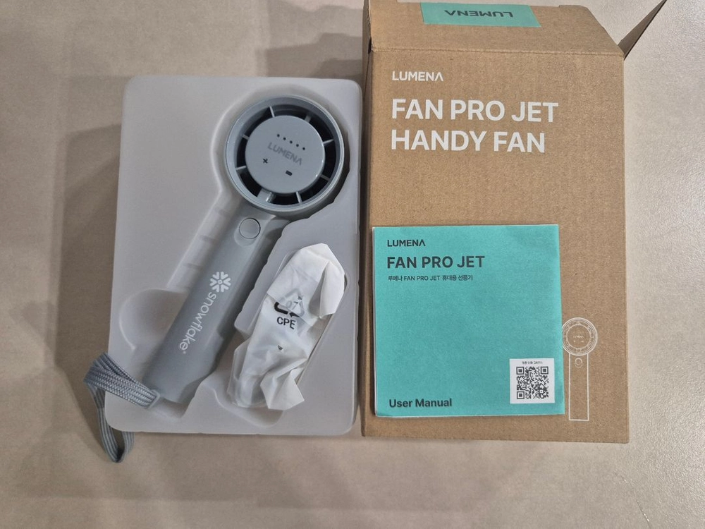 S급 / 루메나 프리미엄 휴대용 무선 선풍기 FAN PRO JET 화이트 이미지