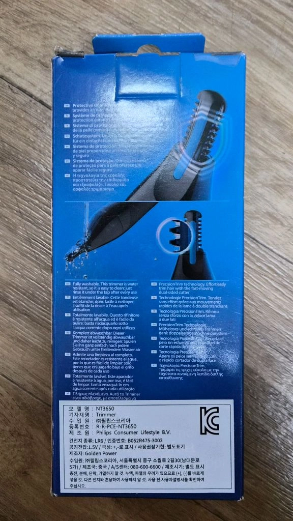 필립스 코털 제거기 NT3650/16 이미지