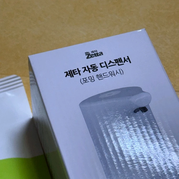 미스터제타 스마트 자동 손 세정기 디스펜서 세정제 + 포밍 핸드워시 300mL 리필 미개봉 새상품 이미지