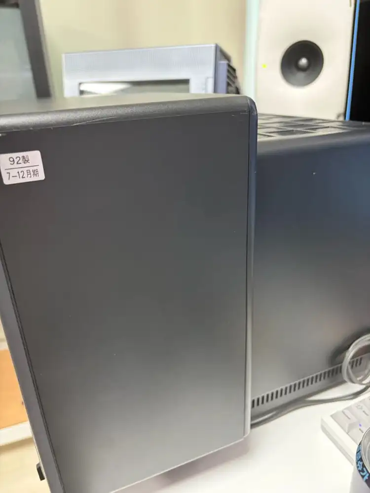 소니 트리니트론 CPS-14F1 CRT 브라운관 모니터 이미지