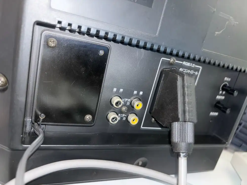 소니 트리니트론 CPS-14F1 CRT 브라운관 모니터 이미지