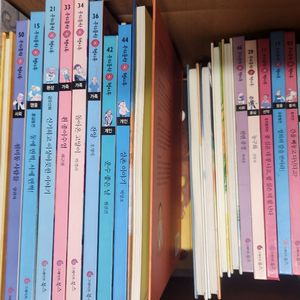 그레이트북스 우리역사 책시루 이미지